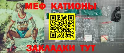 кокаин колумбия Бийск