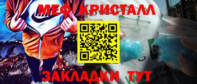 кокаин колумбия Бийск